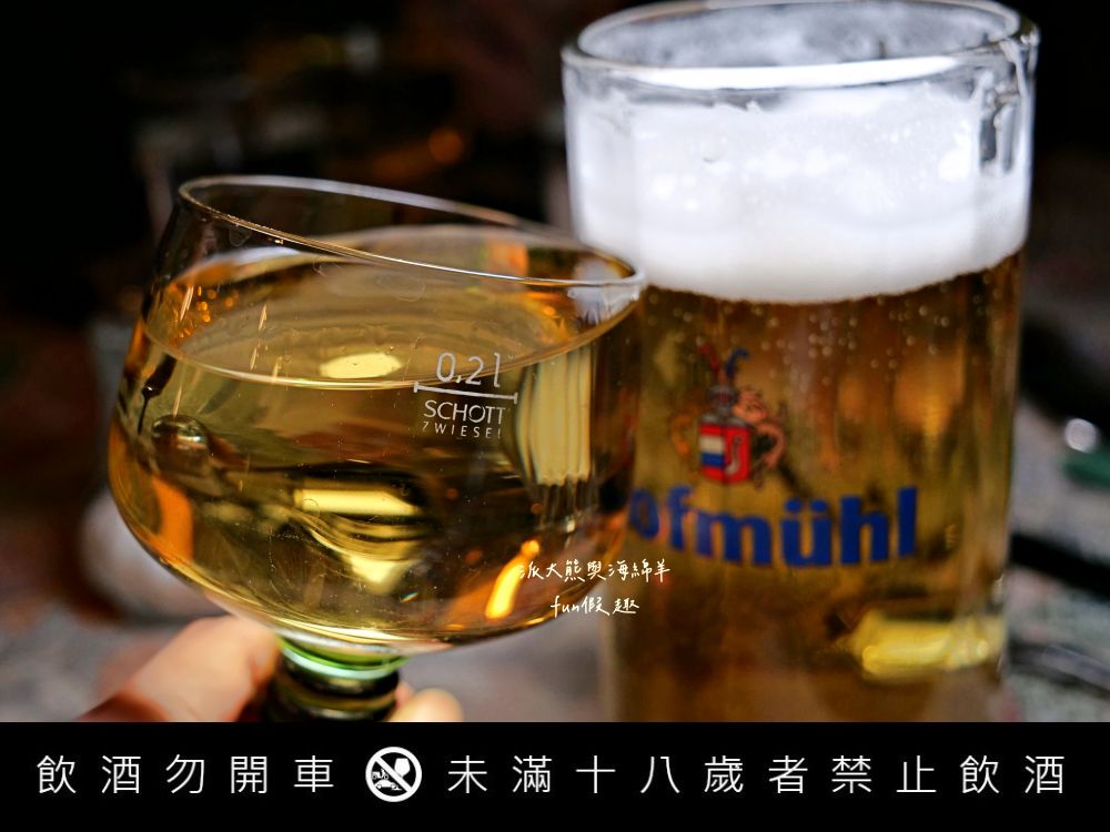 羅滕堡中世紀餐廳Baumeisterhaus Inh. Dieter Neupert︱穿越時空的味蕾之旅，沉浸於文藝復興建築、正宗法蘭肯佳餚與獨特中世紀氛圍︱春季德瑞13日夢幻跟團～DAY2-6晚餐中德文菜單對照