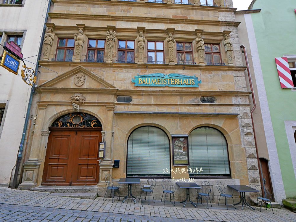 羅滕堡中世紀餐廳Baumeisterhaus Inh. Dieter Neupert︱穿越時空的味蕾之旅，沉浸於文藝復興建築、正宗法蘭肯佳餚與獨特中世紀氛圍︱春季德瑞13日夢幻跟團～DAY2-6晚餐中德文菜單對照