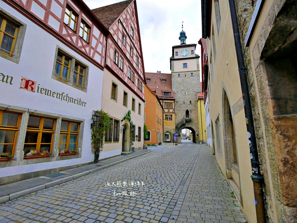 羅滕堡飯店Tilman Riemenschneider︱入住半木結構骨架屋，感受450年悠久歷史傳承，品味老城區中世紀獨特浪漫風情︱春季德瑞13日夢幻跟團～DAY2-7羅騰堡住宿