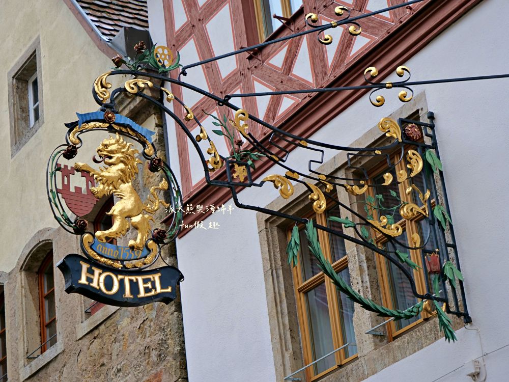 羅滕堡飯店Tilman Riemenschneider︱入住半木結構骨架屋，感受450年悠久歷史傳承，品味老城區中世紀獨特浪漫風情︱春季德瑞13日夢幻跟團～DAY2-7羅騰堡住宿