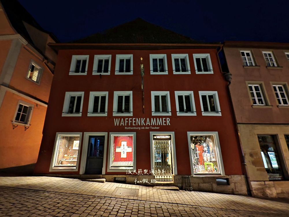 羅滕堡老城區景點必逛&必買伴手禮︱中世紀古城牆聖雅各教堂、普雷萊茵廣場、市政廳廣場、勝利一飲、泰迪熊博物館、瑪麗安藥局︱春季德瑞13日夢幻跟團～DAY2-5絕美中世紀童話小鎮，我們來囉！