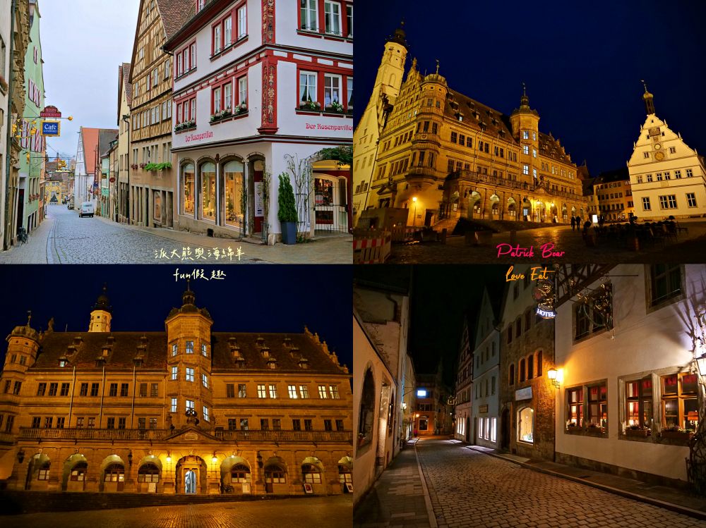 羅滕堡老城區景點必逛&必買伴手禮︱中世紀古城牆聖雅各教堂、普雷萊茵廣場、市政廳廣場、勝利一飲、泰迪熊博物館、瑪麗安藥局︱春季德瑞13日夢幻跟團～DAY2-5絕美中世紀童話小鎮，我們來囉！
