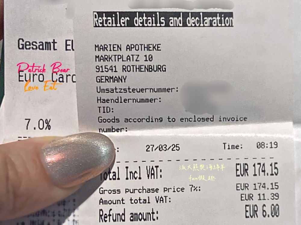 羅滕堡老城區景點必逛&必買伴手禮︱中世紀古城牆聖雅各教堂、普雷萊茵廣場、市政廳廣場、勝利一飲、泰迪熊博物館、瑪麗安藥局︱春季德瑞13日夢幻跟團～DAY2-5絕美中世紀童話小鎮，我們來囉！