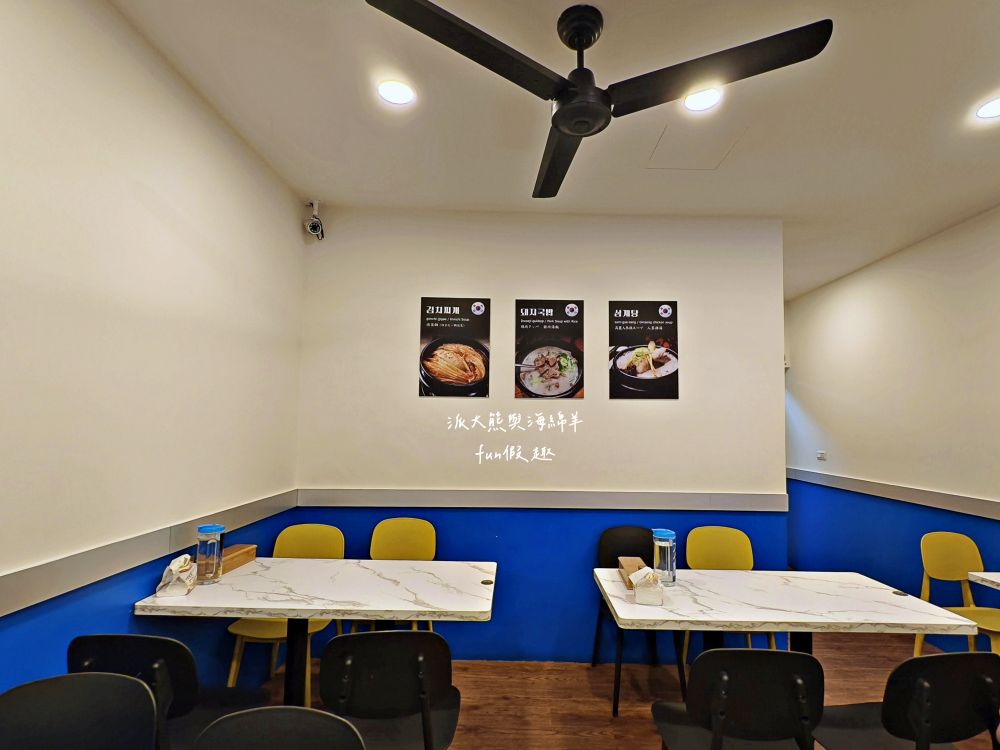 大乘金韓國料理｜草屯高人氣韓風平價餐廳，富客中韓料理華麗轉身！氣氛很韓、服務很親、小菜好吃還能續，根本CP值天花板！大推烤五花肉＋釜山豬肉湯飯的完美組合～113年6月開幕