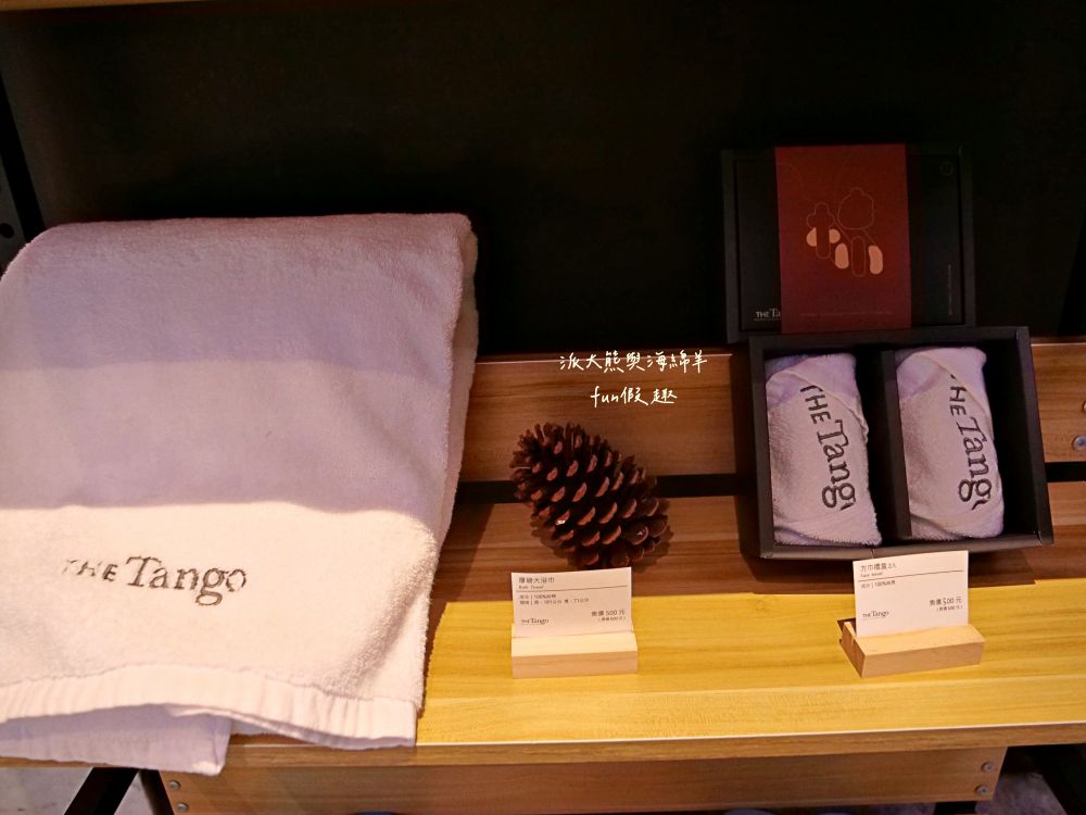 天閣酒店台北長安館(Tango Hotel Taipei ChangAn)︱鄰近捷運中山站,房型寬敞舒適,設備新穎齊全,含洗衣機、微波爐及電熨斗,鬧中取靜高CP值,臺北中山商務優質首選!!!餐食紀錄~ - 第13張圖 天閣酒店台北長安館(Tango Hotel Taipei ChangAn)︱鄰近捷運中山站,房型寬敞舒適,設備新穎齊全,含洗衣機、微波爐及電熨斗,鬧中取靜高CP值,臺北中山商務優質首選!!!餐食紀錄~