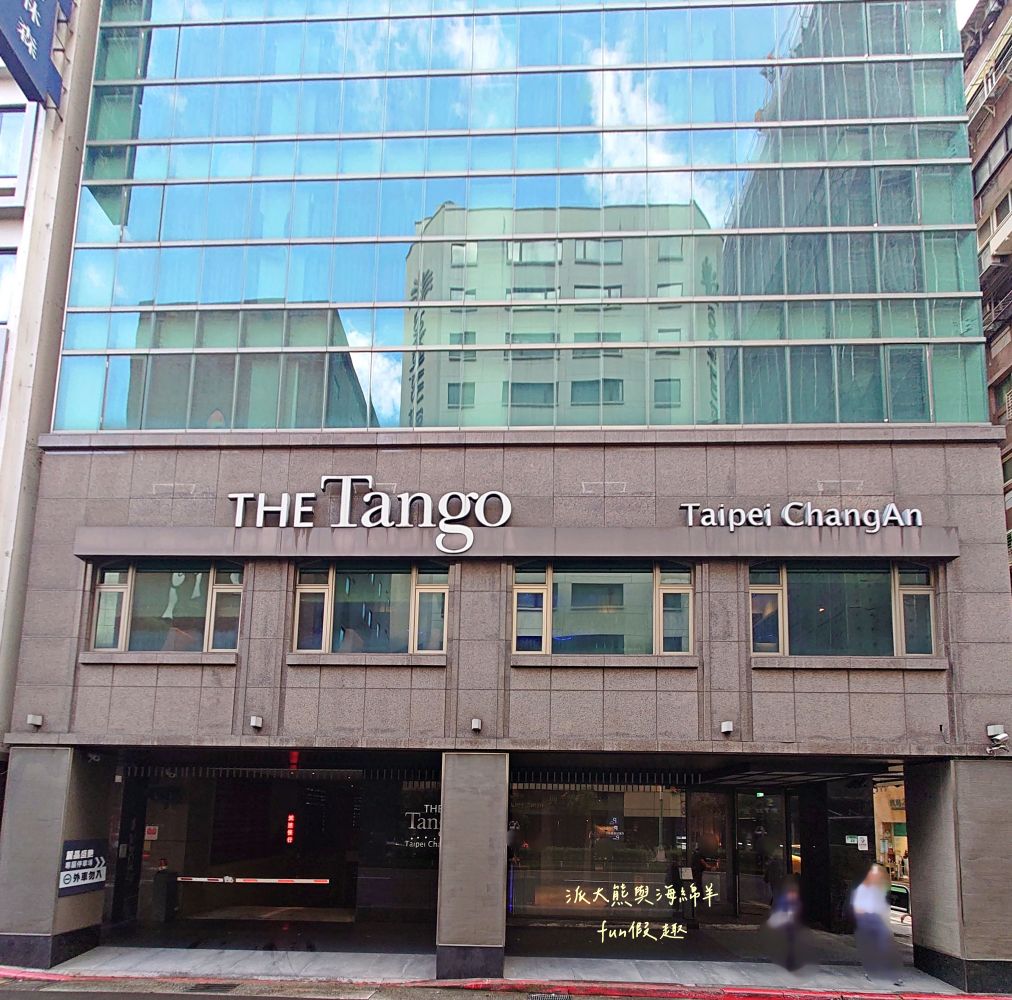 天閣酒店台北長安館(Tango Hotel Taipei ChangAn)︱鄰近捷運中山站,房型寬敞舒適,設備新穎齊全,含洗衣機、微波爐及電熨斗,鬧中取靜高CP值,臺北中山商務優質首選!!!餐食紀錄~ - 第6張圖 天閣酒店台北長安館(Tango Hotel Taipei ChangAn)︱鄰近捷運中山站,房型寬敞舒適,設備新穎齊全,含洗衣機、微波爐及電熨斗,鬧中取靜高CP值,臺北中山商務優質首選!!!餐食紀錄~