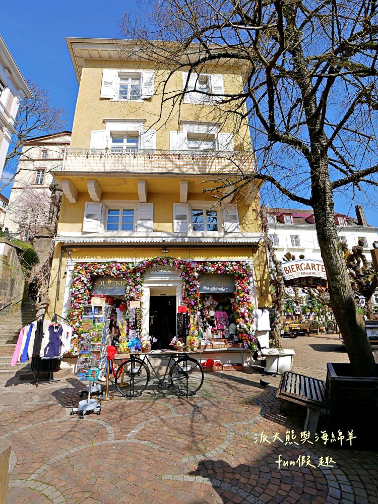 巴登巴登街區漫遊︱弗里德里希浴場、Sophienstraße大道、Longchamp精品包、Swarovski水晶、Wagener Galerie百貨、DM超市︱春季德瑞13日夢幻跟團︱DAY3-2～