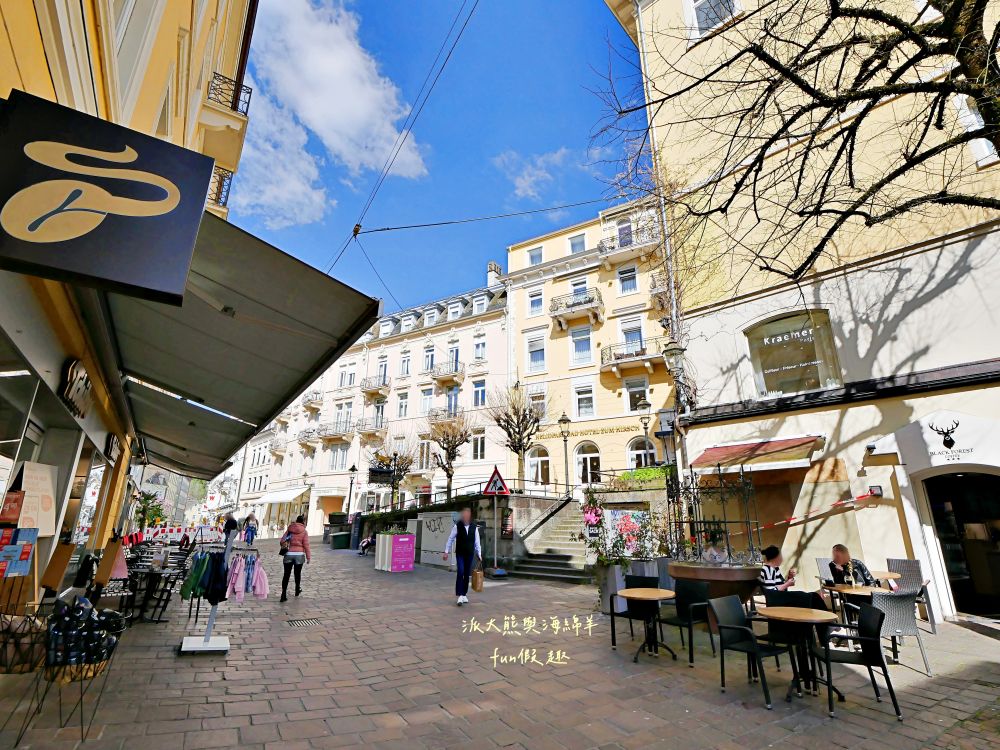 巴登巴登街區漫遊︱弗里德里希浴場、Sophienstraße大道、Longchamp精品包、Swarovski水晶、Wagener Galerie百貨、DM超市︱春季德瑞13日夢幻跟團︱DAY3-2～