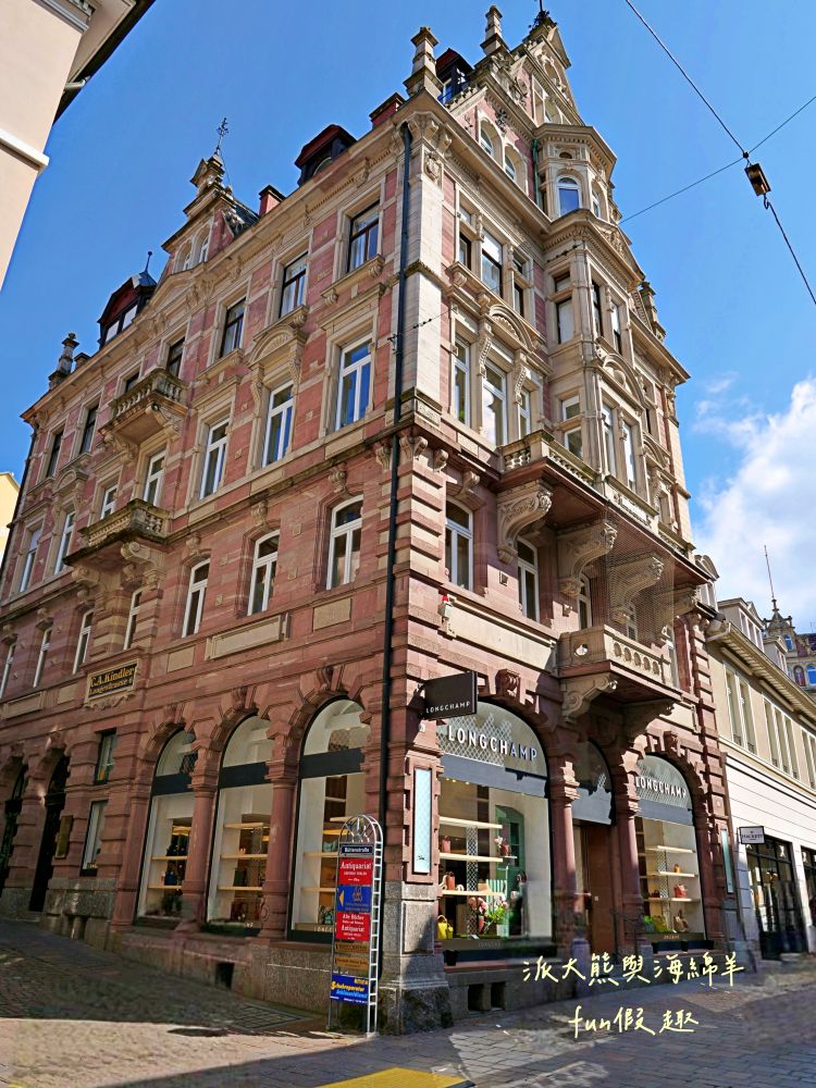 巴登巴登街區漫遊︱弗里德里希浴場、Sophienstraße大道、Longchamp精品包、Swarovski水晶、Wagener Galerie百貨、DM超市︱春季德瑞13日夢幻跟團︱DAY3-2～