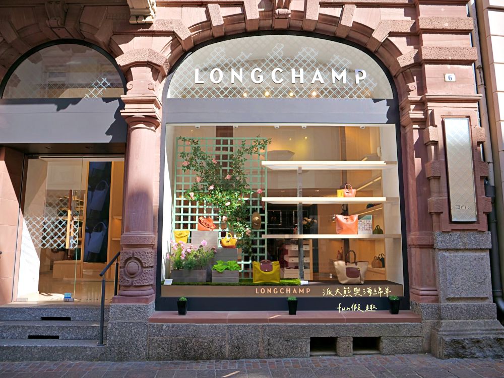 巴登巴登街區漫遊︱弗里德里希浴場、Sophienstraße大道、Longchamp精品包、Swarovski水晶、Wagener Galerie百貨、DM超市︱春季德瑞13日夢幻跟團︱DAY3-2～