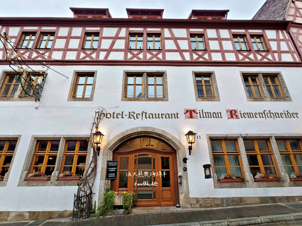 德國國道休息站開箱︱Tank & Rast Raststätte Bruchsal West、Serways Raststätte Irschenberg Süd、Tank & Rast Raststätte Holzkirchen Nord︱春季德瑞13日夢幻跟團～DAY3-1旅遊小叮嚀&退稅流程