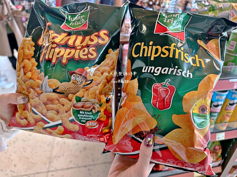 德國國道休息站開箱︱Tank & Rast Raststätte Bruchsal West、Serways Raststätte Irschenberg Süd、Tank & Rast Raststätte Holzkirchen Nord︱春季德瑞13日夢幻跟團～DAY3-1旅遊小叮嚀&退稅流程