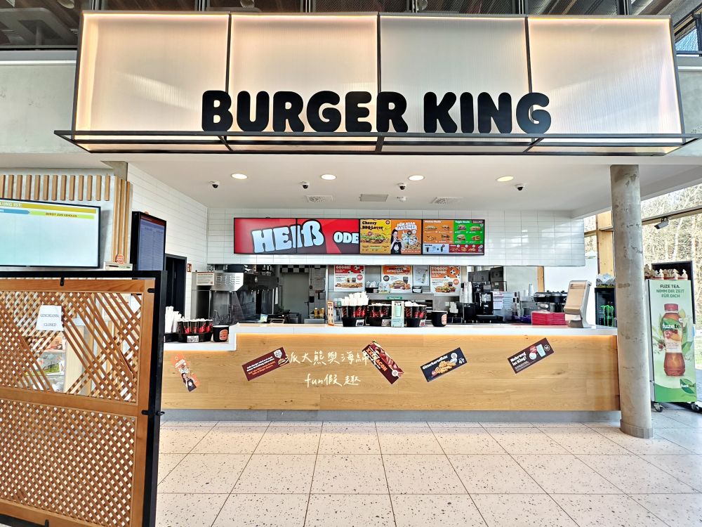 德國國道休息站開箱︱Tank & Rast Raststätte Bruchsal West、Serways Raststätte Irschenberg Süd、Tank & Rast Raststätte Holzkirchen Nord︱春季德瑞13日夢幻跟團～DAY3-1旅遊小叮嚀&退稅流程