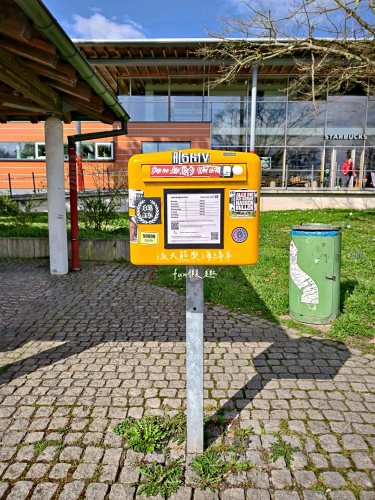 德國國道休息站開箱︱Tank & Rast Raststätte Bruchsal West、Serways Raststätte Irschenberg Süd、Tank & Rast Raststätte Holzkirchen Nord︱春季德瑞13日夢幻跟團～DAY3-1旅遊小叮嚀&退稅流程