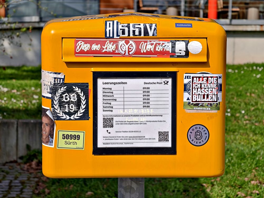 德國國道休息站開箱︱Tank & Rast Raststätte Bruchsal West、Serways Raststätte Irschenberg Süd、Tank & Rast Raststätte Holzkirchen Nord︱春季德瑞13日夢幻跟團～DAY3-1旅遊小叮嚀&退稅流程