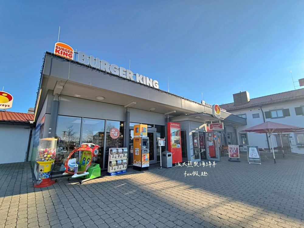 德國國道休息站開箱︱Tank & Rast Raststätte Bruchsal West、Serways Raststätte Irschenberg Süd、Tank & Rast Raststätte Holzkirchen Nord︱春季德瑞13日夢幻跟團～DAY3-1旅遊小叮嚀&退稅流程