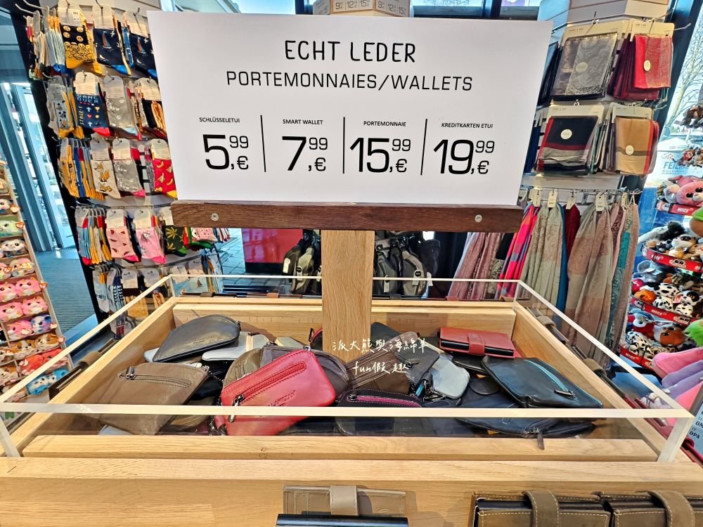 德國國道休息站開箱︱Tank & Rast Raststätte Bruchsal West、Serways Raststätte Irschenberg Süd、Tank & Rast Raststätte Holzkirchen Nord︱春季德瑞13日夢幻跟團～DAY3-1旅遊小叮嚀&退稅流程