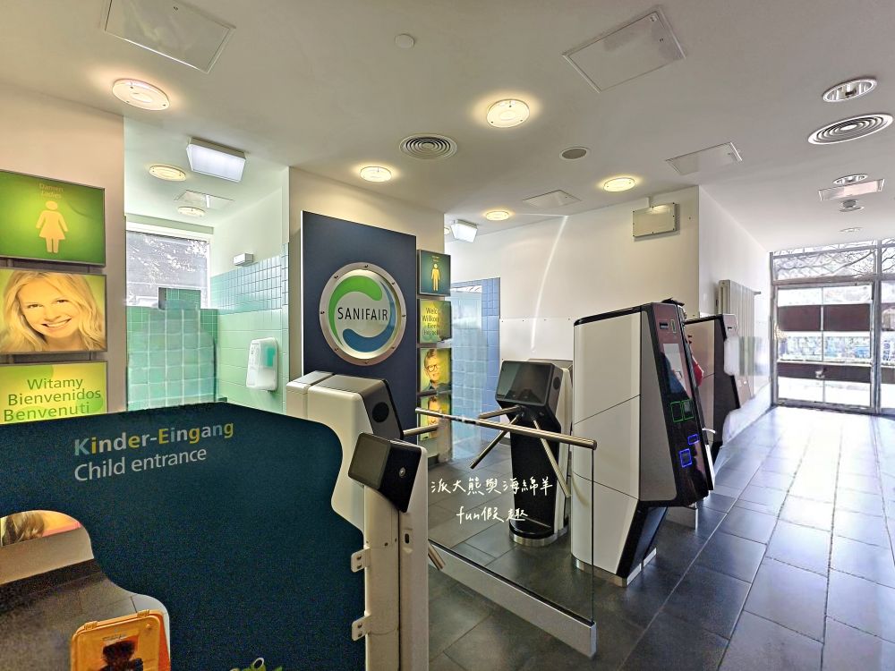 德國國道休息站開箱︱Tank & Rast Raststätte Bruchsal West、Serways Raststätte Irschenberg Süd、Tank & Rast Raststätte Holzkirchen Nord︱春季德瑞13日夢幻跟團～DAY3-1旅遊小叮嚀&退稅流程