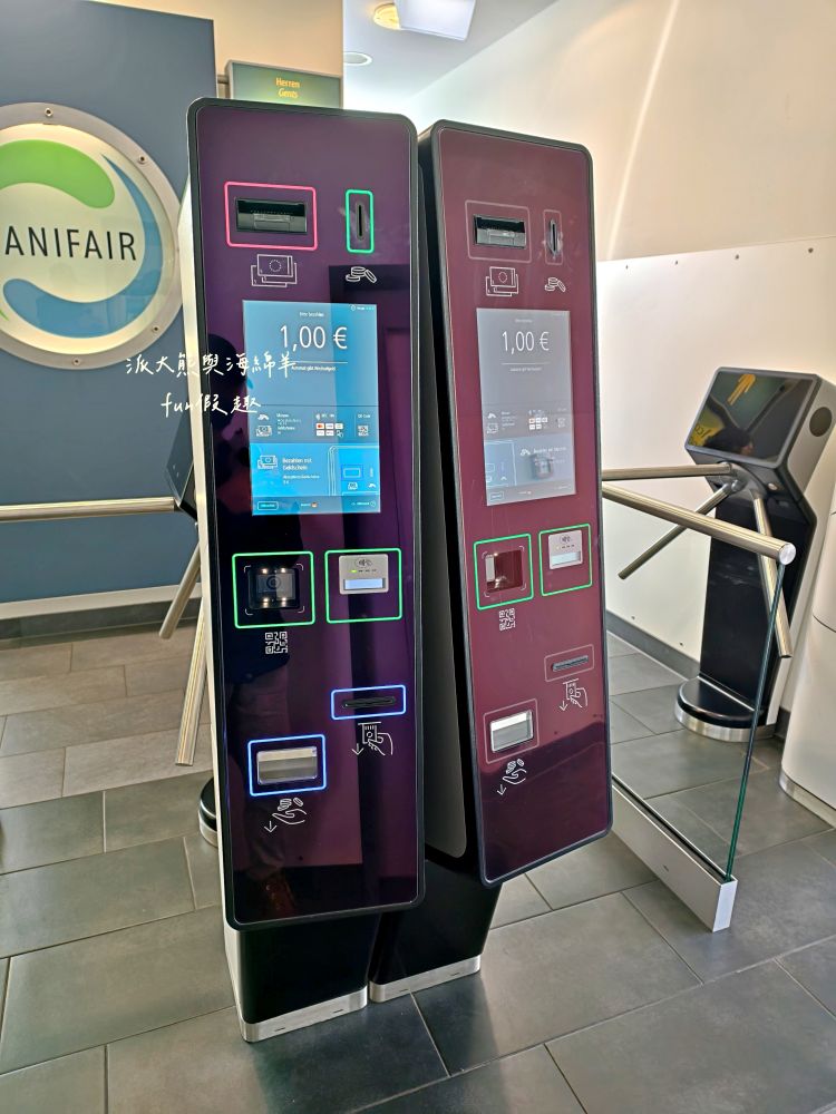 德國國道休息站開箱︱Tank & Rast Raststätte Bruchsal West、Serways Raststätte Irschenberg Süd、Tank & Rast Raststätte Holzkirchen Nord︱春季德瑞13日夢幻跟團～DAY3-1旅遊小叮嚀&退稅流程