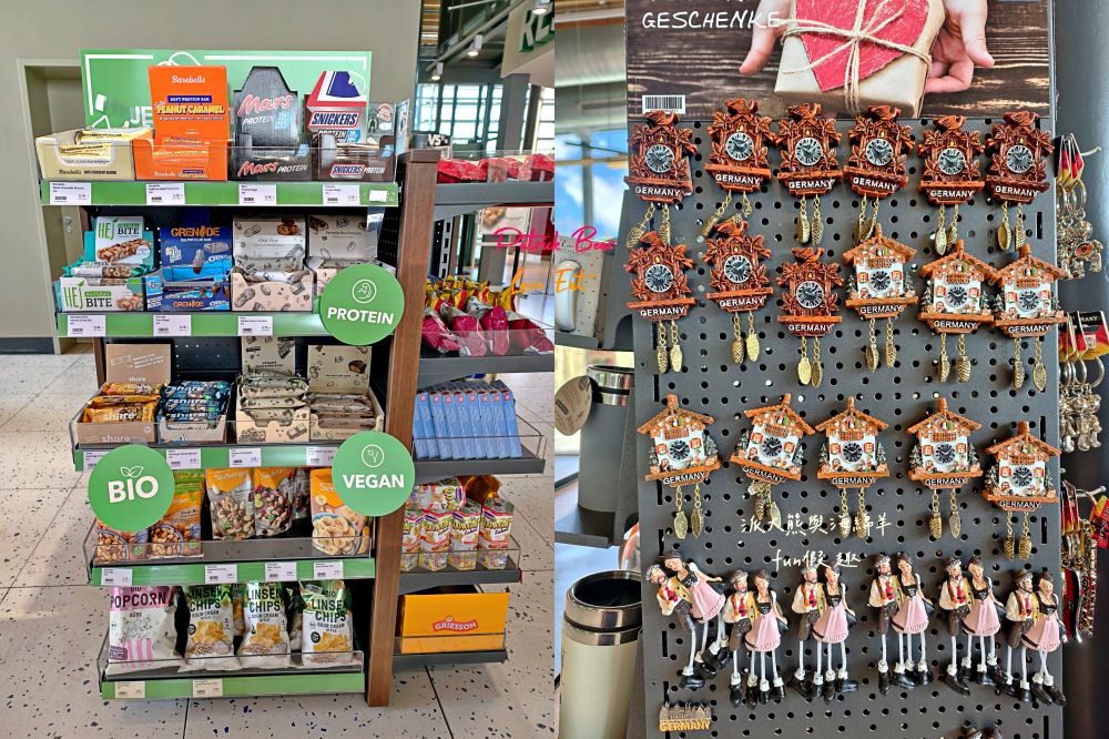 德國國道休息站開箱︱Tank & Rast Raststätte Bruchsal West、Serways Raststätte Irschenberg Süd、Tank & Rast Raststätte Holzkirchen Nord︱春季德瑞13日夢幻跟團～DAY3-1旅遊小叮嚀&退稅流程