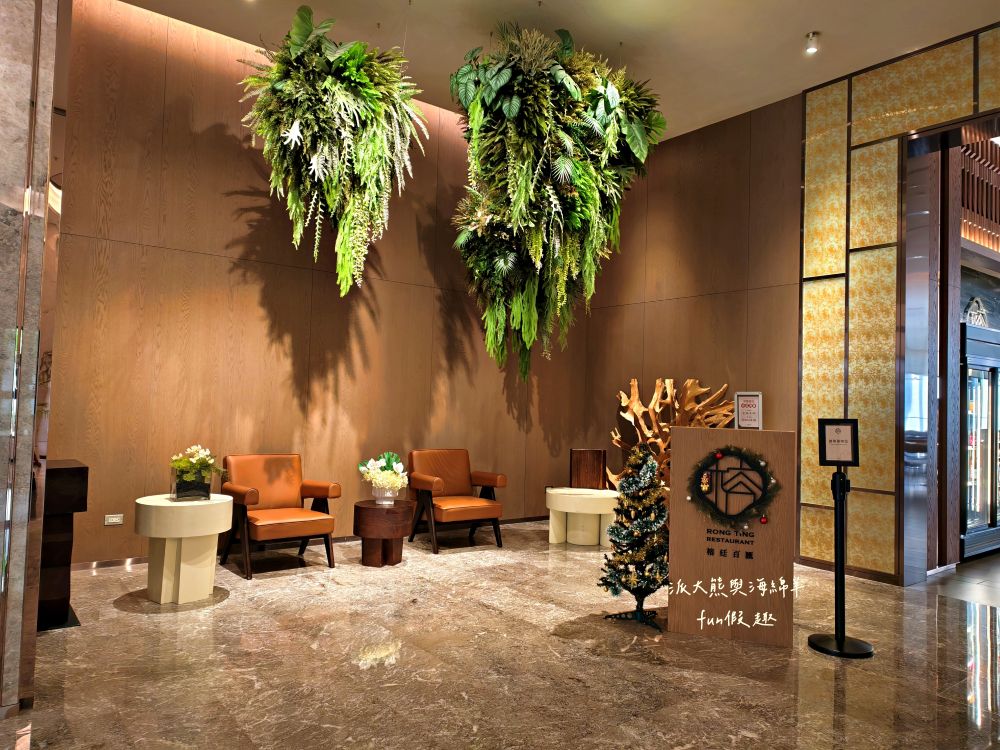 榕廷百匯餐廳︱絕美用餐大廳，餐點種類豐富且品質佳，更能自由選擇用餐時段與客製化早午餐服務，讓房客輕鬆享用美好早餐時光︱禧榕軒大飯店（Grand Banyan Hotel）早餐