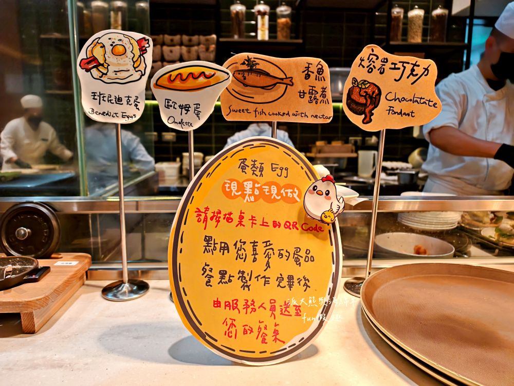 榕廷百匯餐廳︱絕美用餐大廳，餐點種類豐富且品質佳，更能自由選擇用餐時段與客製化早午餐服務，讓房客輕鬆享用美好早餐時光︱禧榕軒大飯店（Grand Banyan Hotel）早餐