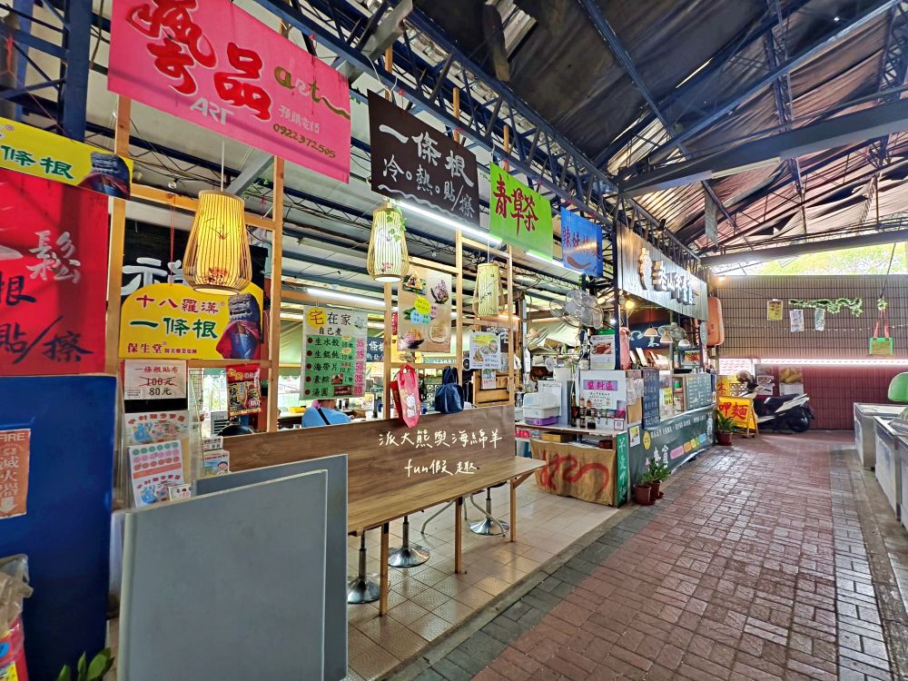 2025老山羊素食｜南投中興新村第一市場懷舊風素食麵館，麻醬香、沙茶辣、素魯飯超下飯，還有紅油抄手、滷味小菜、大補湯等，每種都是佛心銅板價，CP值爆表！