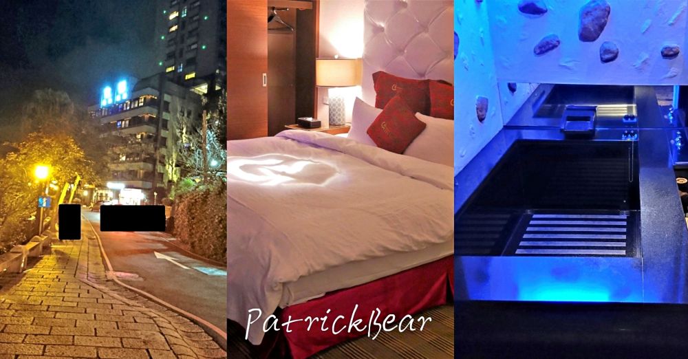 金都精緻溫泉飯店