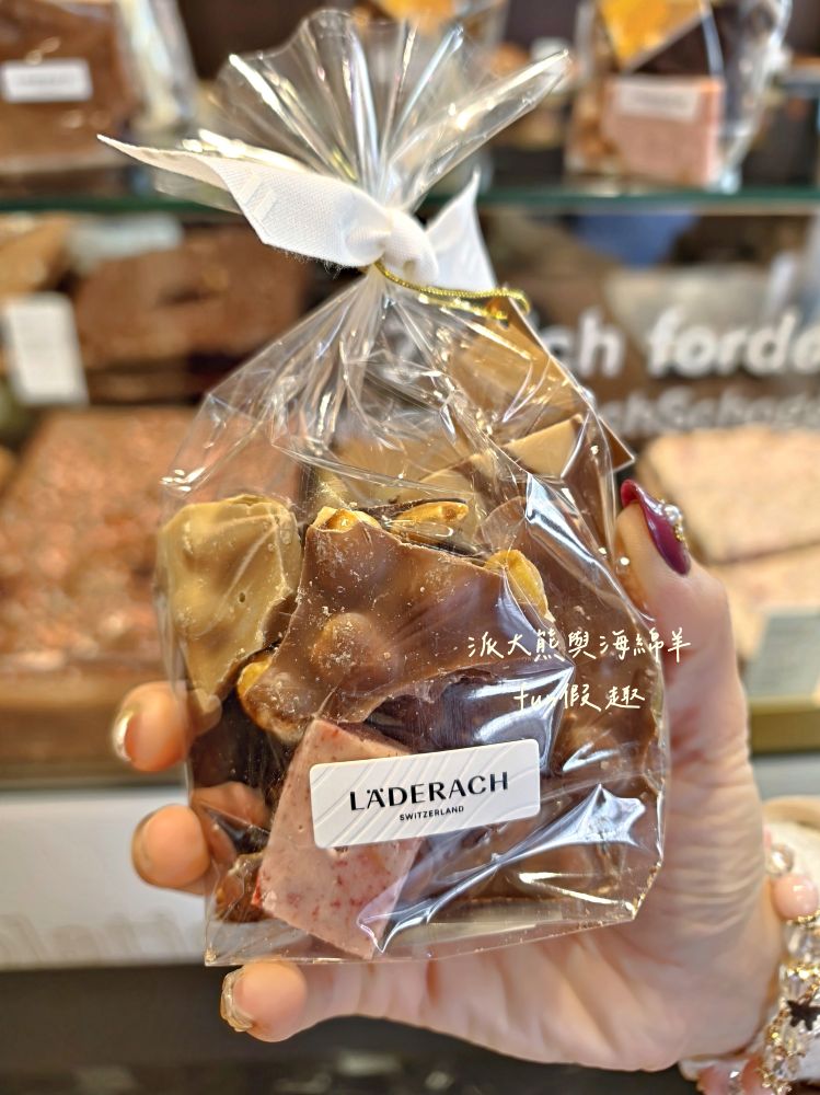 Läderach Baden-Baden︱來自瑞士手工巧克力，號稱巧克力屆的精品，造訪巴登巴登必買伴手禮～春季德瑞13日夢幻跟團︱DAY3-3