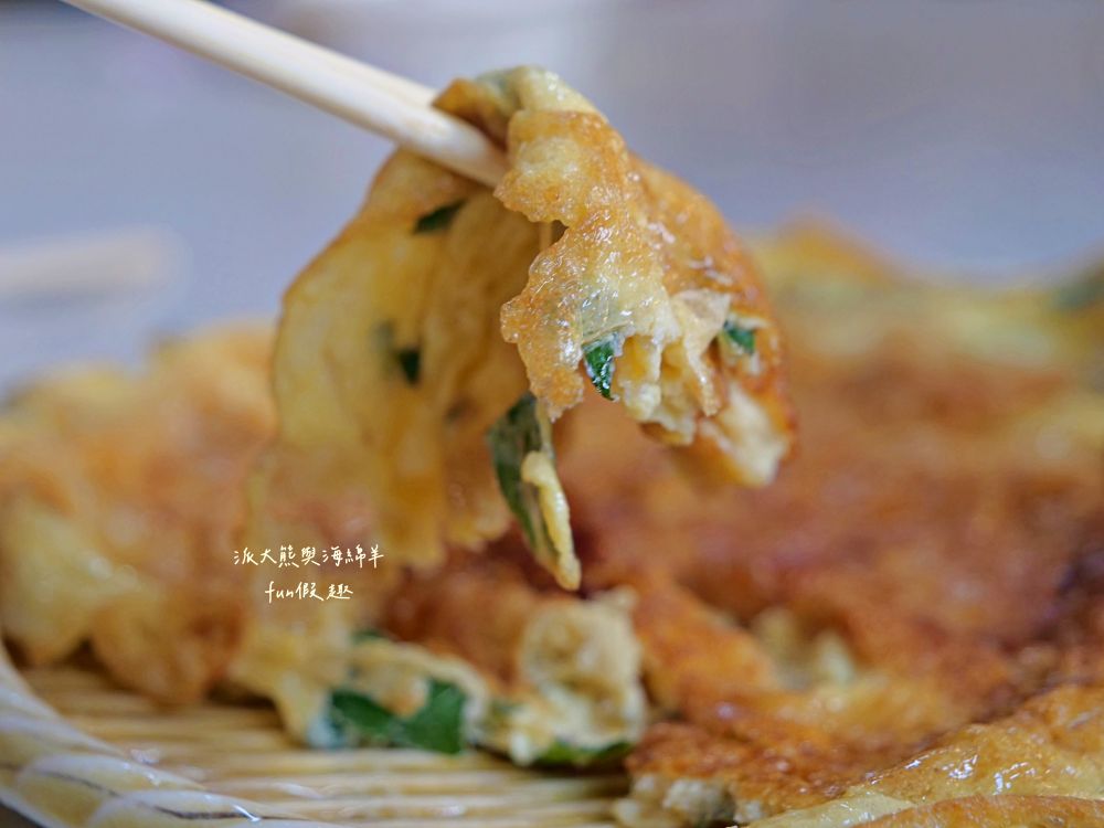 原鄉食堂|隱藏南投清境農場旁的原住民風味餐廳,餐點平價美味又飽足!是走訪清境農場的用餐好選擇(必點刺蔥葉烘蛋&馬告土雞鍋&銷魂烤肉拼盤)~吃了2次囉! - 第23張圖 原鄉食堂|隱藏南投清境農場旁的原住民風味餐廳,餐點平價美味又飽足!是走訪清境農場的用餐好選擇(必點刺蔥葉烘蛋&馬告土雞鍋&銷魂烤肉拼盤)~吃了2次囉!