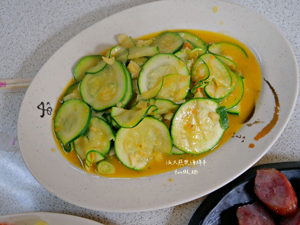 原鄉食堂｜隱藏南投清境農場旁的原住民風味餐廳，餐點平價美味又飽足！是走訪清境農場的用餐好選擇（必點刺蔥葉烘蛋&馬告土雞鍋＆銷魂烤肉拼盤）～吃了2次囉!