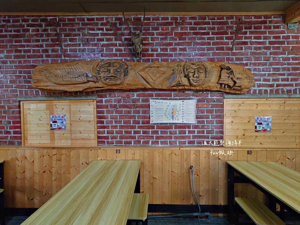 原鄉食堂｜隱藏南投清境農場旁的原住民風味餐廳，餐點平價美味又飽足！是走訪清境農場的用餐好選擇（必點刺蔥葉烘蛋&馬告土雞鍋＆銷魂烤肉拼盤）～吃了2次囉!