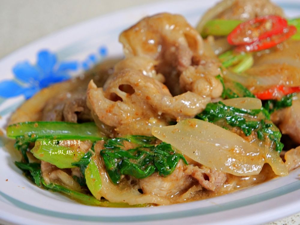 原鄉食堂|隱藏南投清境農場旁的原住民風味餐廳,餐點平價美味又飽足!是走訪清境農場的用餐好選擇(必點刺蔥葉烘蛋&馬告土雞鍋&銷魂烤肉拼盤)~吃了2次囉! - 第47張圖 原鄉食堂|隱藏南投清境農場旁的原住民風味餐廳,餐點平價美味又飽足!是走訪清境農場的用餐好選擇(必點刺蔥葉烘蛋&馬告土雞鍋&銷魂烤肉拼盤)~吃了2次囉!