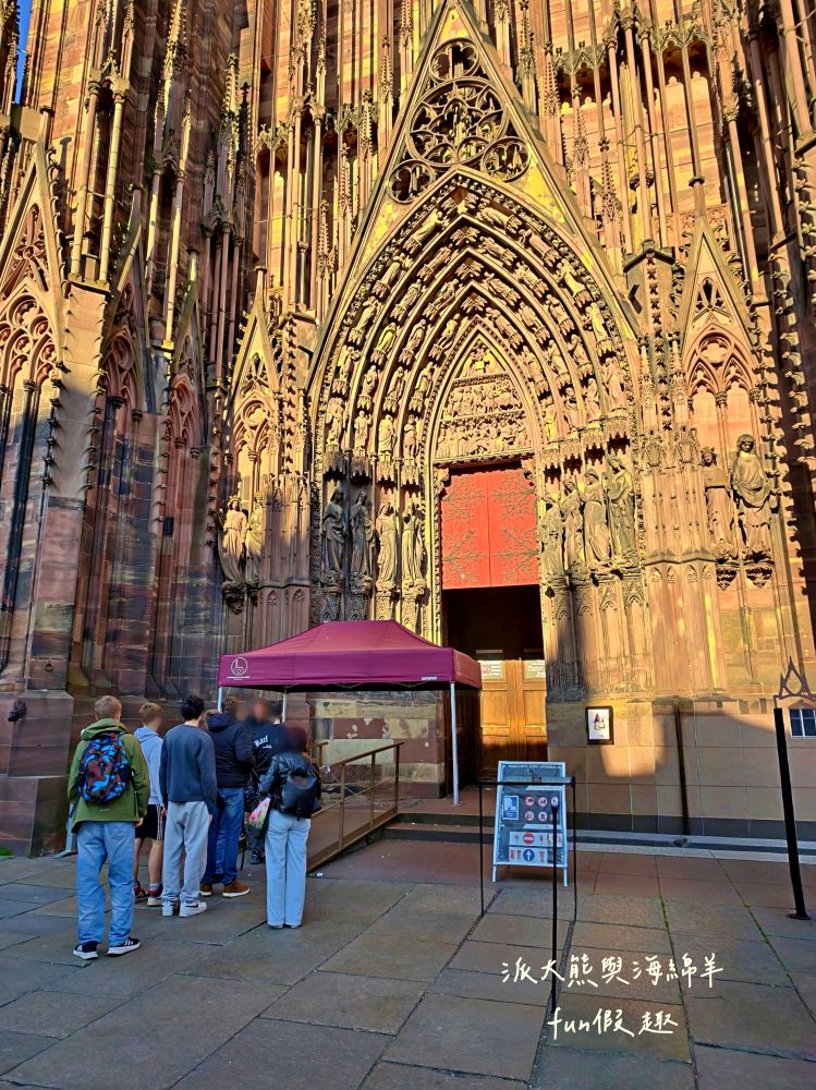 2025史特拉斯堡主座教堂Cathédrale Notre Dame de Strasbourg︱集哥德藝術、粉紅砂岩與世界第六高教堂等特點,偉大精緻的奇蹟~春季德瑞13日夢幻跟團︱DAY3-7史特拉斯堡必訪教堂地標 - 第11張圖 2025史特拉斯堡主座教堂Cathédrale Notre Dame de Strasbourg︱集哥德藝術、粉紅砂岩與世界第六高教堂等特點,偉大精緻的奇蹟~春季德瑞13日夢幻跟團︱DAY3-7史特拉斯堡必訪教堂地標