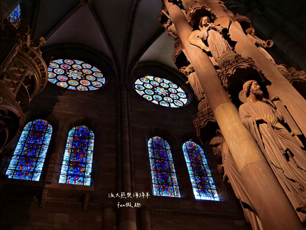 2025史特拉斯堡主座教堂Cathédrale Notre Dame de Strasbourg︱集哥德藝術、粉紅砂岩與世界第六高教堂等特點,偉大精緻的奇蹟~春季德瑞13日夢幻跟團︱DAY3-7史特拉斯堡必訪教堂地標 - 第30張圖 2025史特拉斯堡主座教堂Cathédrale Notre Dame de Strasbourg︱集哥德藝術、粉紅砂岩與世界第六高教堂等特點,偉大精緻的奇蹟~春季德瑞13日夢幻跟團︱DAY3-7史特拉斯堡必訪教堂地標