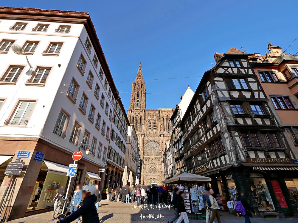 2025史特拉斯堡主座教堂Cathédrale Notre Dame de Strasbourg︱集哥德藝術、粉紅砂岩與世界第六高教堂等特點,偉大精緻的奇蹟~春季德瑞13日夢幻跟團︱DAY3-7史特拉斯堡必訪教堂地標 - 第4張圖 2025史特拉斯堡主座教堂Cathédrale Notre Dame de Strasbourg︱集哥德藝術、粉紅砂岩與世界第六高教堂等特點,偉大精緻的奇蹟~春季德瑞13日夢幻跟團︱DAY3-7史特拉斯堡必訪教堂地標