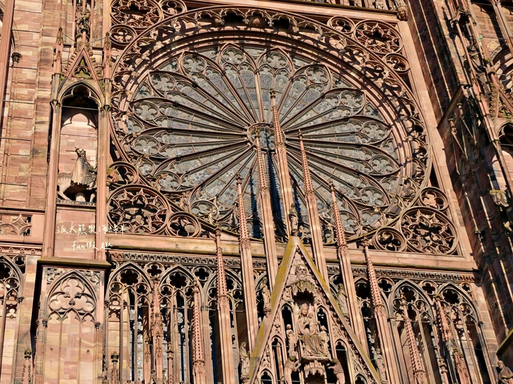 2025史特拉斯堡主座教堂Cathédrale Notre Dame de Strasbourg︱集哥德藝術、粉紅砂岩與世界第六高教堂等特點,偉大精緻的奇蹟~春季德瑞13日夢幻跟團︱DAY3-7史特拉斯堡必訪教堂地標 - 第7張圖 2025史特拉斯堡主座教堂Cathédrale Notre Dame de Strasbourg︱集哥德藝術、粉紅砂岩與世界第六高教堂等特點,偉大精緻的奇蹟~春季德瑞13日夢幻跟團︱DAY3-7史特拉斯堡必訪教堂地標
