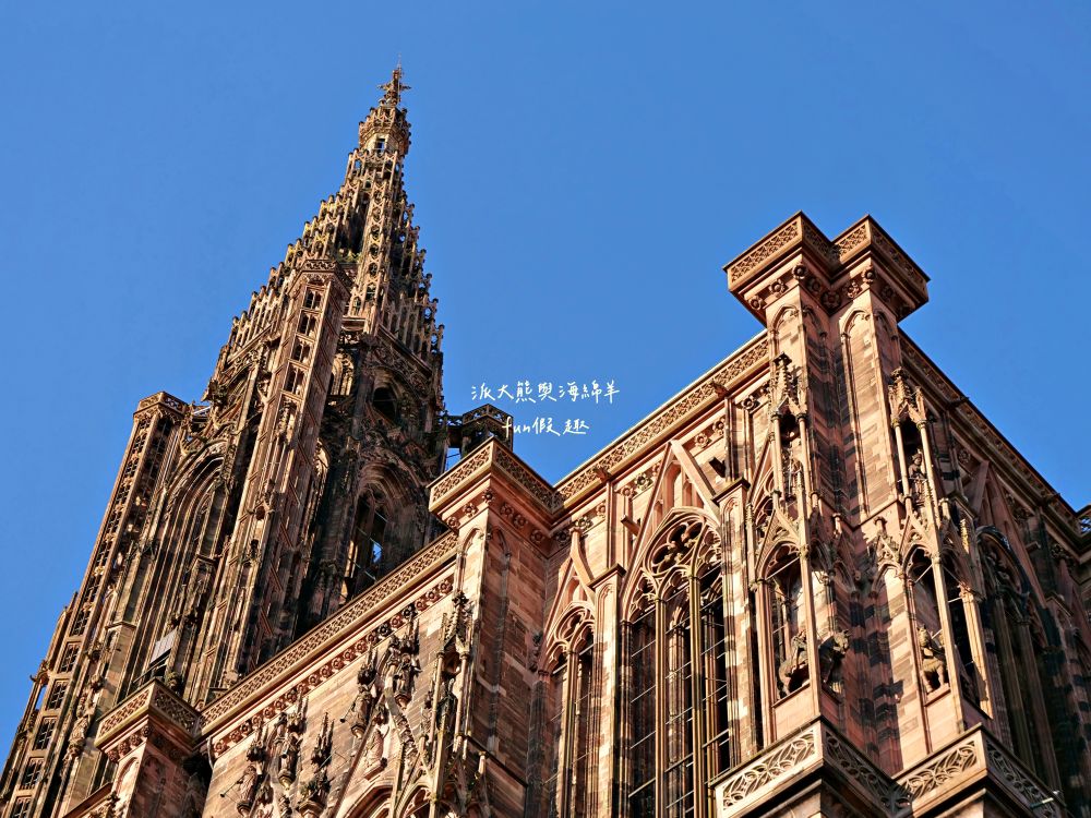 2025史特拉斯堡主座教堂Cathédrale Notre Dame de Strasbourg︱集哥德藝術、粉紅砂岩與世界第六高教堂等特點,偉大精緻的奇蹟~春季德瑞13日夢幻跟團︱DAY3-7史特拉斯堡必訪教堂地標 - 第9張圖 2025史特拉斯堡主座教堂Cathédrale Notre Dame de Strasbourg︱集哥德藝術、粉紅砂岩與世界第六高教堂等特點,偉大精緻的奇蹟~春季德瑞13日夢幻跟團︱DAY3-7史特拉斯堡必訪教堂地標