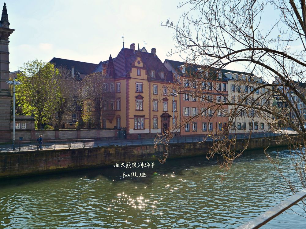 史特拉斯堡Strasbourg︱探索法德邊界童話城市，漫遊世界文化遺產街道，感受伊爾河與小法蘭西水岸風情～春季德瑞13日夢幻跟團DAY3-5在法國史特拉斯堡週邊漫步