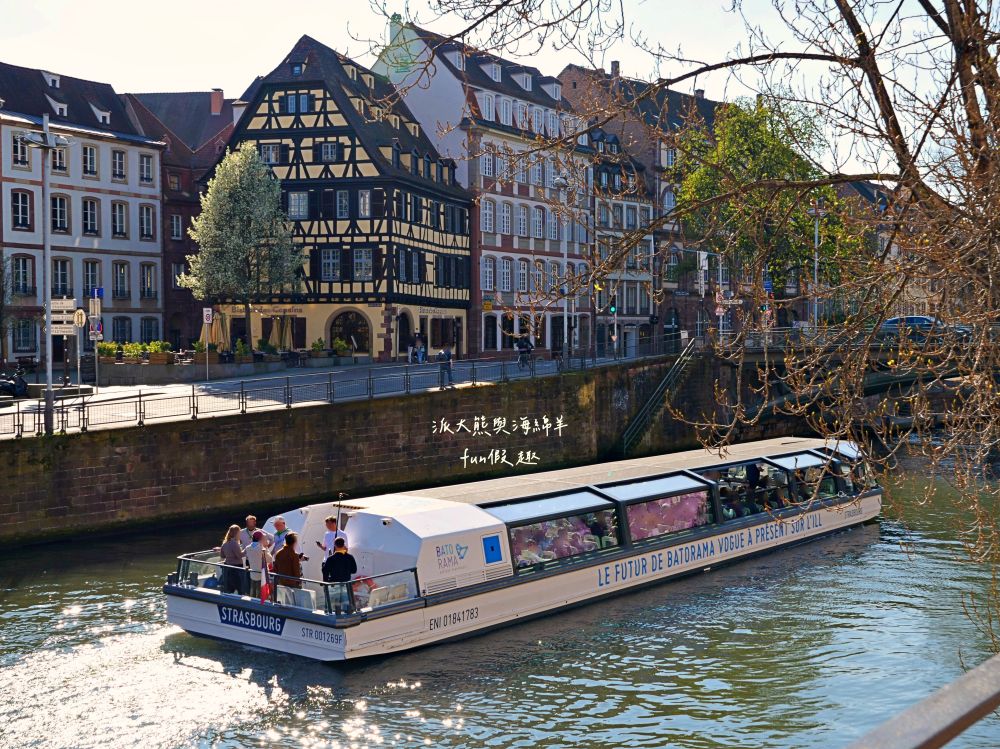 史特拉斯堡Strasbourg︱探索法德邊界童話城市，漫遊世界文化遺產街道，感受伊爾河與小法蘭西水岸風情～春季德瑞13日夢幻跟團DAY3-5在法國史特拉斯堡週邊漫步