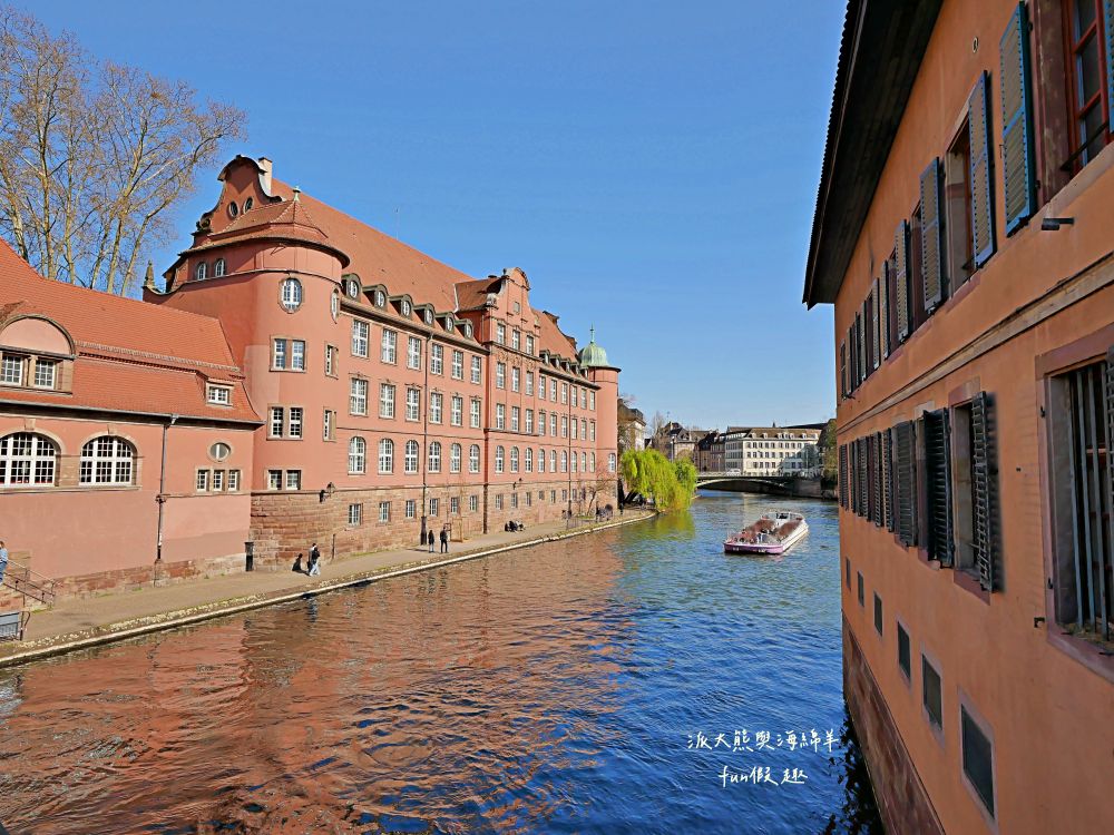 史特拉斯堡Strasbourg︱探索法德邊界童話城市，漫遊世界文化遺產街道，感受伊爾河與小法蘭西水岸風情～春季德瑞13日夢幻跟團DAY3-5在法國史特拉斯堡週邊漫步