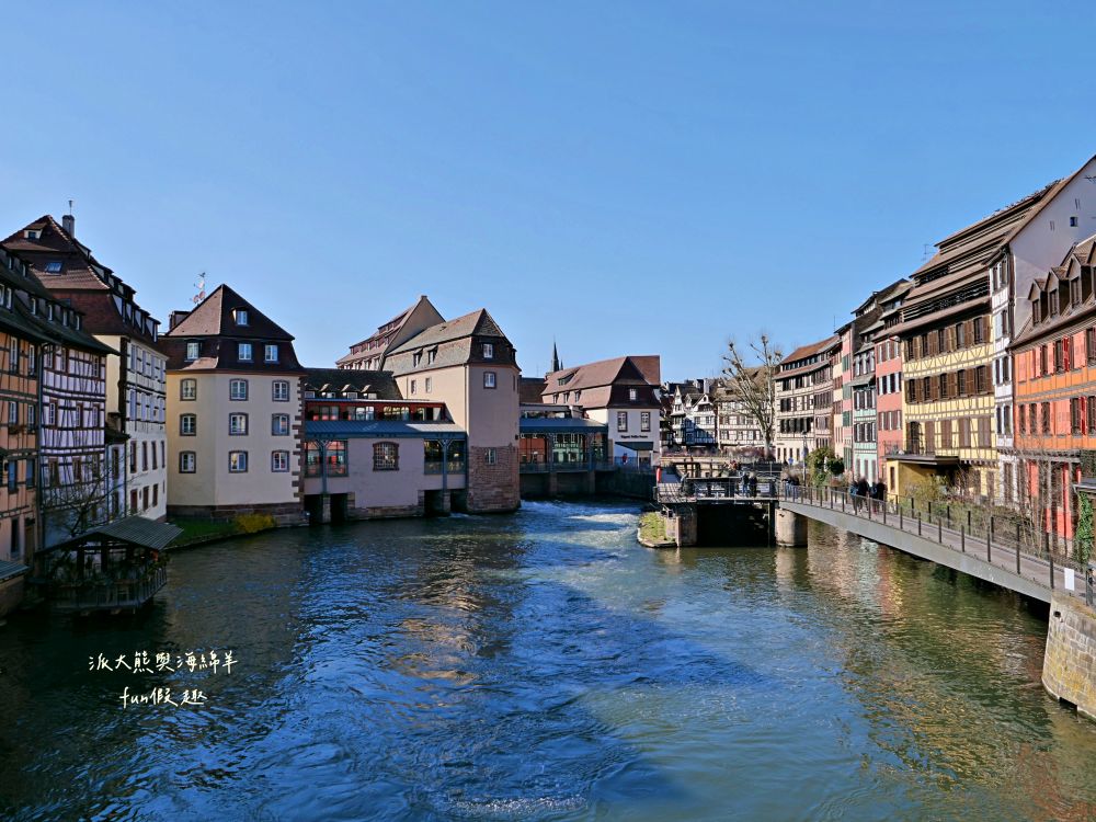 史特拉斯堡Strasbourg︱探索法德邊界童話城市，漫遊世界文化遺產街道，感受伊爾河與小法蘭西水岸風情～春季德瑞13日夢幻跟團DAY3-5在法國史特拉斯堡週邊漫步