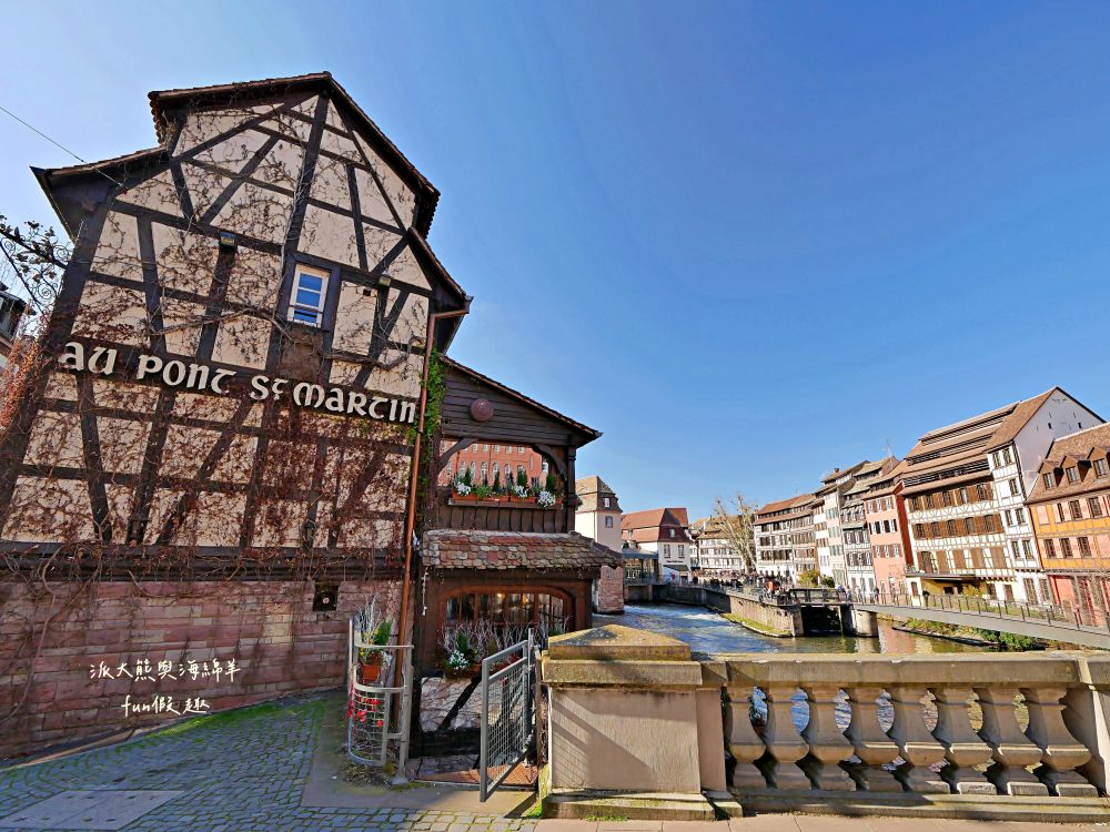 史特拉斯堡Strasbourg︱探索法德邊界童話城市，漫遊世界文化遺產街道，感受伊爾河與小法蘭西水岸風情～春季德瑞13日夢幻跟團DAY3-5在法國史特拉斯堡週邊漫步