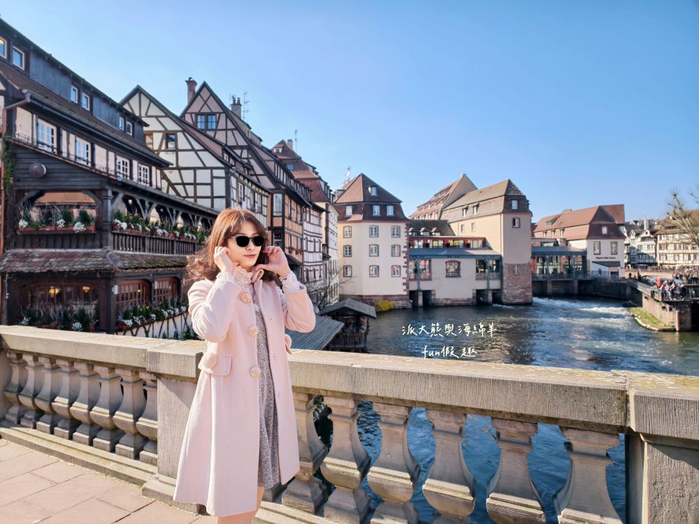 史特拉斯堡週邊漫步