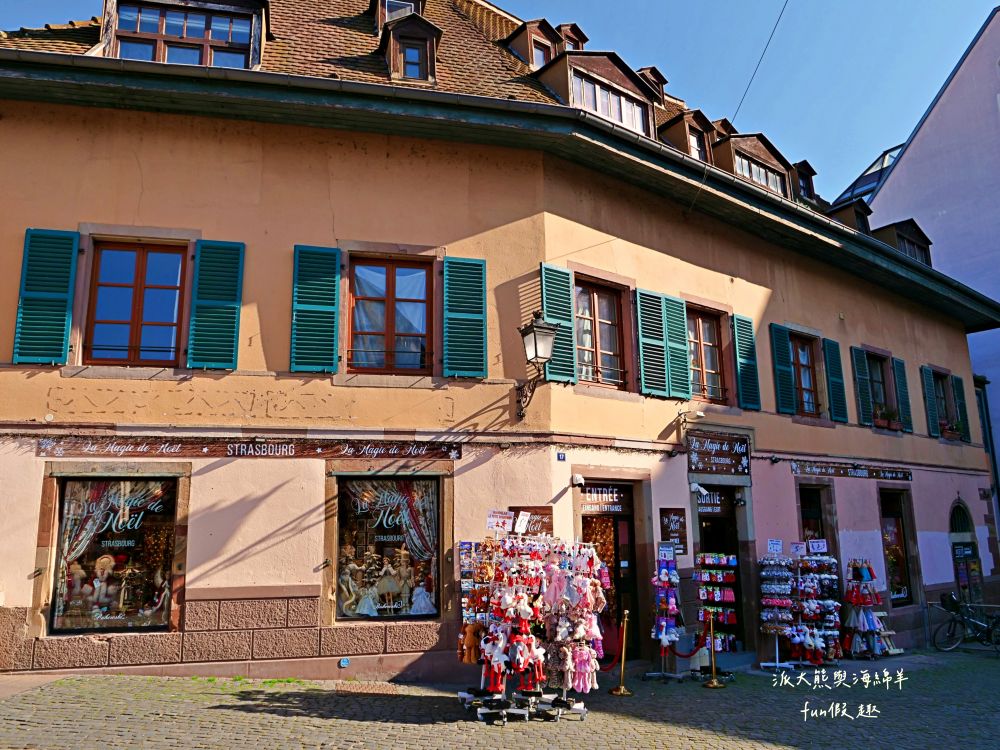 史特拉斯堡Strasbourg︱探索法德邊界童話城市，漫遊世界文化遺產街道，感受伊爾河與小法蘭西水岸風情～春季德瑞13日夢幻跟團DAY3-5在法國史特拉斯堡週邊漫步