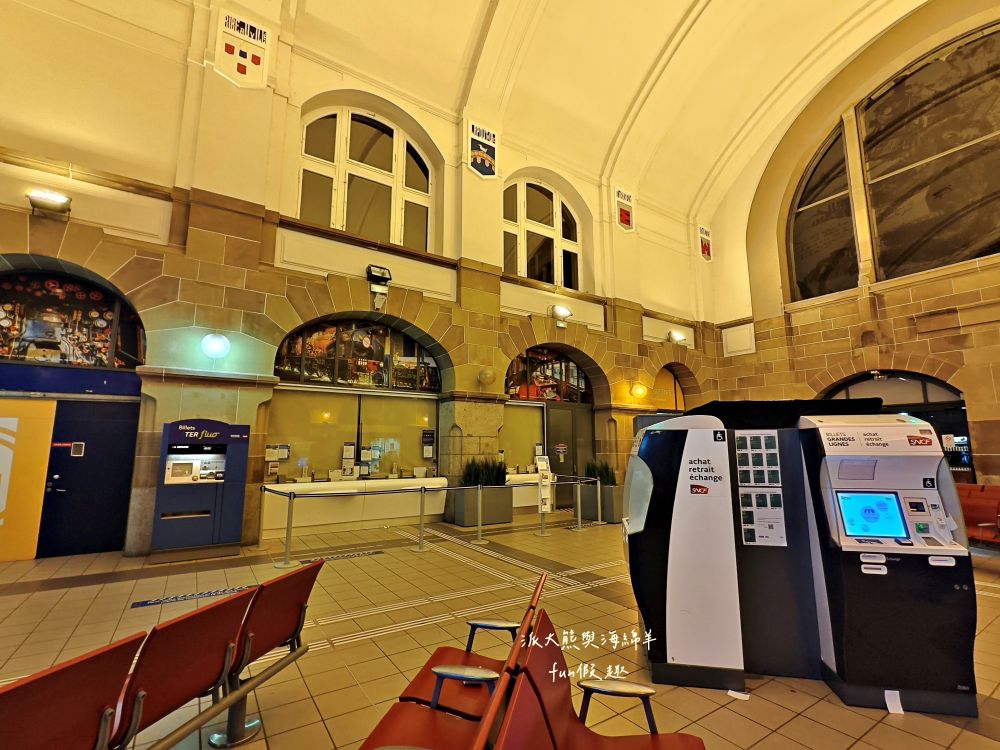 2025科爾馬住宿飯店Grand Hôtel Bristol︱科爾馬火車站出站即達4星飯店，步行可達小威尼斯，造訪童話小鎮最佳入住首選～春季德瑞13日夢幻跟團︱DAY3-9