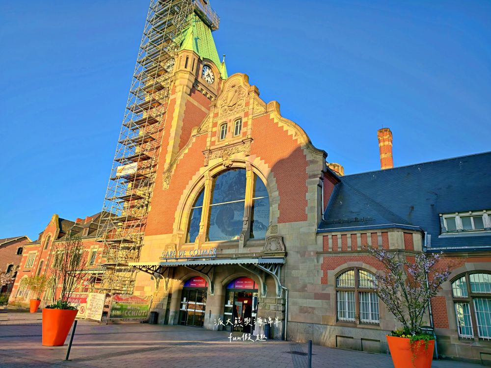 2025科爾馬住宿飯店Grand Hôtel Bristol︱科爾馬火車站出站即達4星飯店，步行可達小威尼斯，造訪童話小鎮最佳入住首選～春季德瑞13日夢幻跟團︱DAY3-9