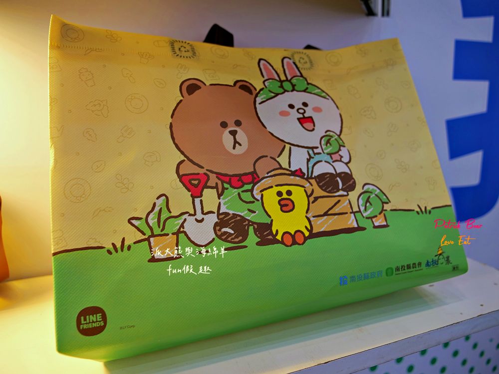 2025南投世界茶業博覽會&114國慶煙火在南投｜舌來韻轉 活動資訊、交通方式～南投旅遊必排行程&周邊美食景點推薦！2025國慶焰火試放影片