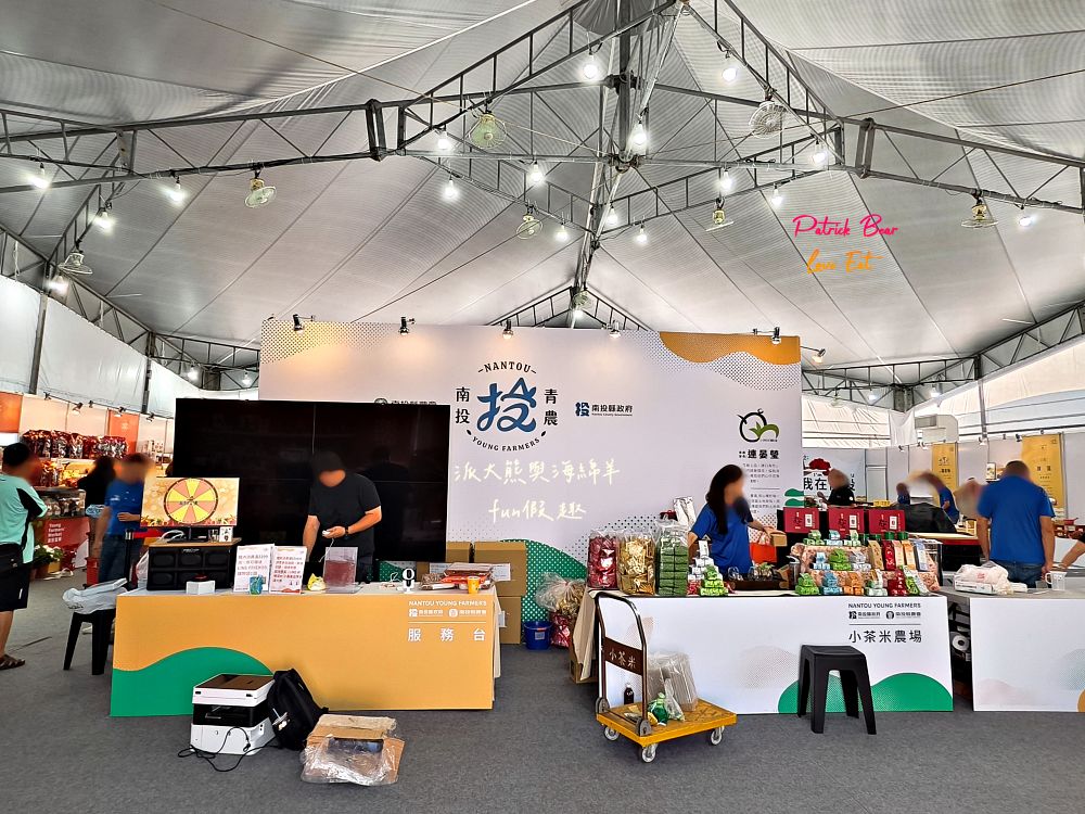 2025南投世界茶業博覽會&114國慶煙火在南投｜舌來韻轉 活動資訊、交通方式～南投旅遊必排行程&周邊美食景點推薦！2025國慶焰火試放影片