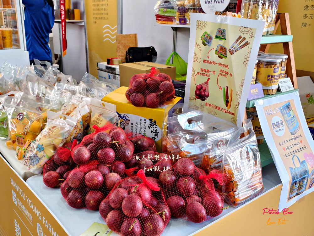 2025南投世界茶業博覽會&114國慶煙火在南投｜舌來韻轉 活動資訊、交通方式～南投旅遊必排行程&周邊美食景點推薦！2025國慶焰火試放影片